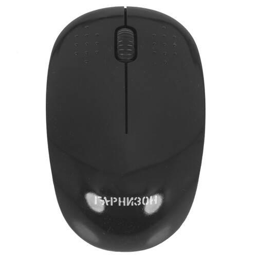 Купить Мышь беспроводная Гарнизон GMW-440  черный  5020154. Характеристики, отзывы и цены в Донецке