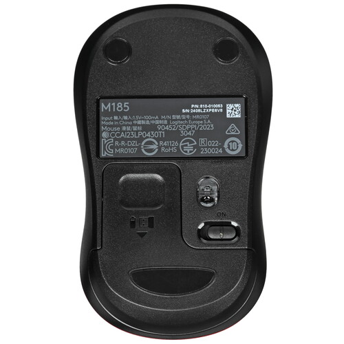 Купить Мышь беспроводная Logitech M185  5462422. Характеристики, отзывы и цены в Донецке