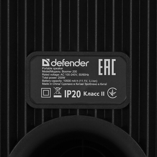 Купить Портативная колонка Defender Boomer 200, черный  5623586. Характеристики, отзывы и цены в Донецке