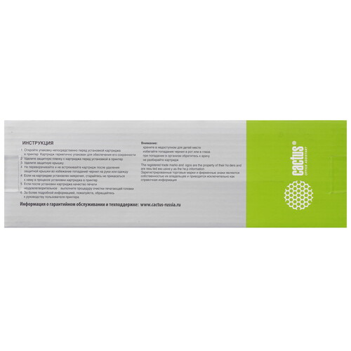 Купить Картридж Cactus CS-R-PFI107C-CHIP голубой  5649068. Характеристики, отзывы и цены в Донецке