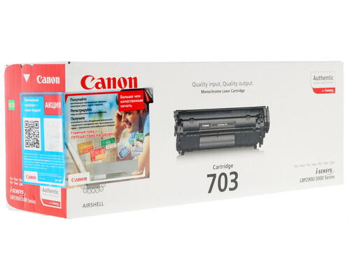 Купить Картридж лазерный Canon 703 черный  0010180. Характеристики, отзывы и цены в Донецке