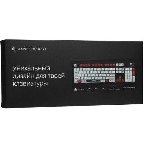 Купить Кейкапы для клавиатуры Дарк Проджект KS56 [DP-KS-0056]  9202145. Характеристики, отзывы и цены в Донецке