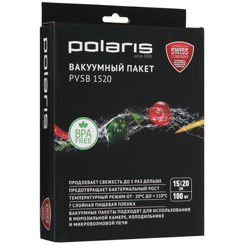 Купить Пакеты для вакуумного упаковщика Polaris PVSB 1520  9072881. Характеристики, отзывы и цены в Донецке