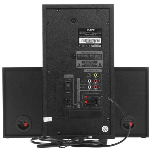 Купить Колонки SVEN MS-2055 черный  1274952. Характеристики, отзывы и цены в Донецке