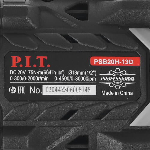 Купить Дрель-шуруповерт PIT PSB20H-13D/1 X-DRIVER OnePower 20V  9086511. Характеристики, отзывы и цены в Донецке