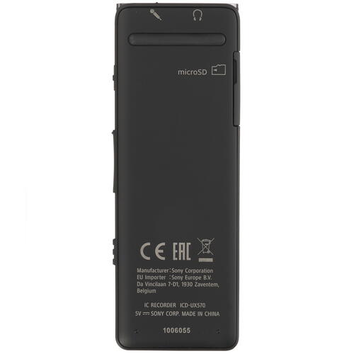 Купить Диктофон Sony ICD-UX570  1678306. Характеристики, отзывы и цены в Донецке