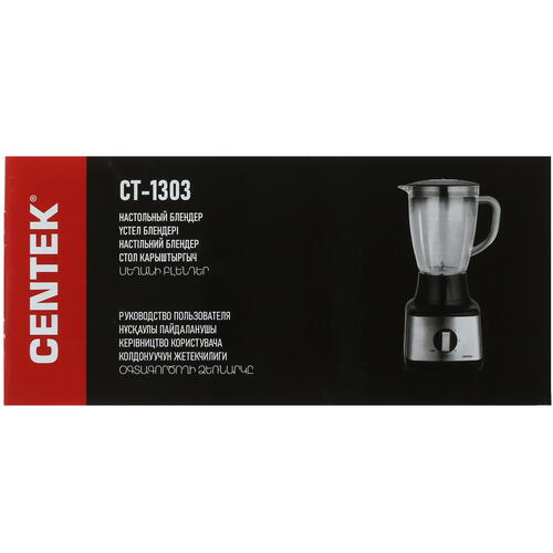 Купить Блендер стационарный Centek CT-1303 черный  5064499. Характеристики, отзывы и цены в Донецке