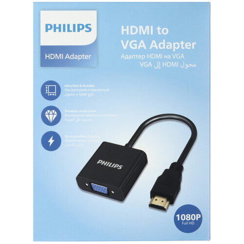 Купить Переходник однонаправленный Philips HDMI - VGA+Jack 3.5, 0.1 м  5616466. Характеристики, отзывы и цены в Донецке