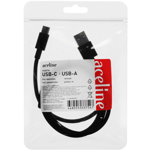 Купить Кабель круглый Aceline USB Type-C - USB 2.0 Type-A черный 1 м  9206154. Характеристики, отзывы и цены в Донецке