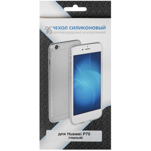 Купить Накладка  DF Case для HUAWEI P70 черный  5456155. Характеристики, отзывы и цены в Донецке