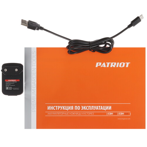 Купить Садовые ножницы PATRIOT CSH 364  5453840. Характеристики, отзывы и цены в Донецке