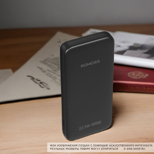 Купить Портативный аккумулятор Romoss PHC10 черный  5407272. Характеристики, отзывы и цены в Донецке