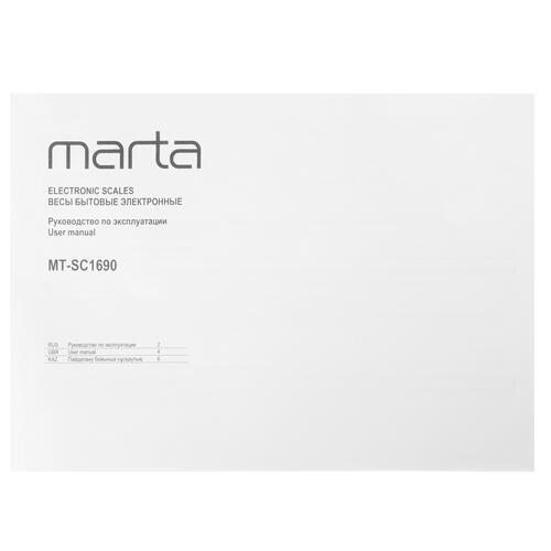 Купить Весы Marta MT-SC1690 разноцветный  9934683. Характеристики, отзывы и цены в Донецке