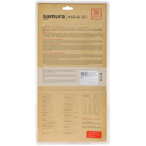 Купить Набор ножей Samura Harakiri SHR-0220W/K  4816068. Характеристики, отзывы и цены в Донецке