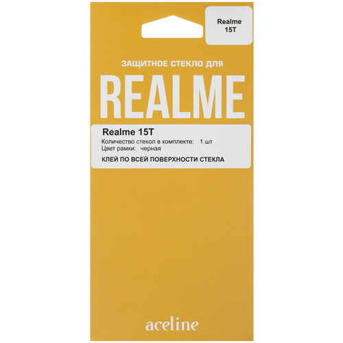 Купить Защитное стекло Aceline для экрана realme 15T  5639431. Характеристики, отзывы и цены в Донецке