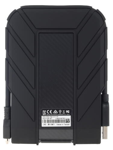 Купить 4 ТБ Внешний HDD ADATA HD710 Pro [AHD710P-4TU31-CBK]  1190769. Характеристики, отзывы и цены в Донецке