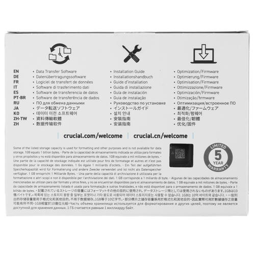 Купить 2000 ГБ M.2 NVMe накопитель Crucial P3 Plus [CT2000P3PSSD8]  5045156. Характеристики, отзывы и цены в Донецке