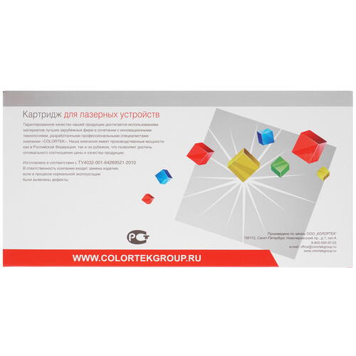 Купить Картридж лазерный Colortek TNP-36 (A63V00H) черный  5367060. Характеристики, отзывы и цены в Донецке