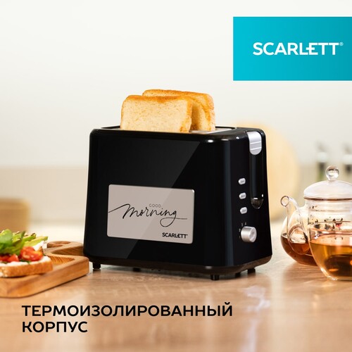 Купить Тостер Scarlett SC-TM11031 черный  9151229. Характеристики, отзывы и цены в Донецке