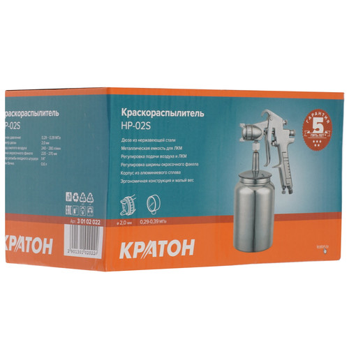 Купить Краскораспылитель Кратон HP-02S  9030502. Характеристики, отзывы и цены в Донецке