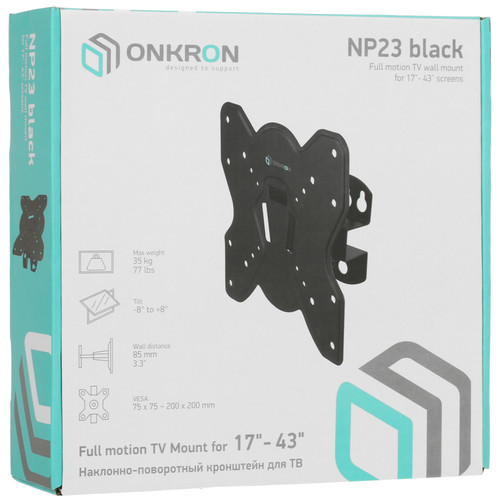 Купить Кронштейн для ТВ ONKRON NP23 черный  4830291. Характеристики, отзывы и цены в Донецке