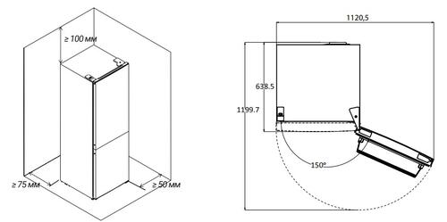 Купить Холодильник с морозильником  Nordfrost RFC 390D NFW белый  9944657. Характеристики, отзывы и цены в Донецке