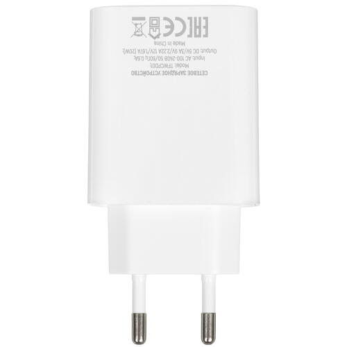 Купить Сетевое зарядное устройство TFN RAPID Type-C PD 20W белый  5367353. Характеристики, отзывы и цены в Донецке