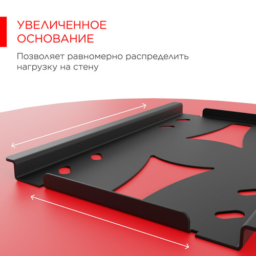 Купить Кронштейн для ТВ Holder LCDS-5010 черный  0123331. Характеристики, отзывы и цены в Донецке