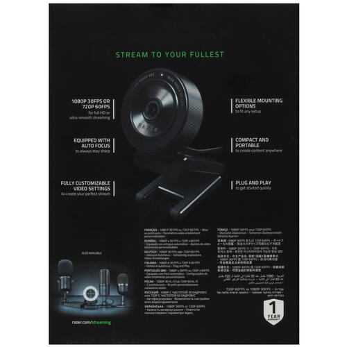 Купить Веб-камера Razer Kiyo X  5400454. Характеристики, отзывы и цены в Донецке