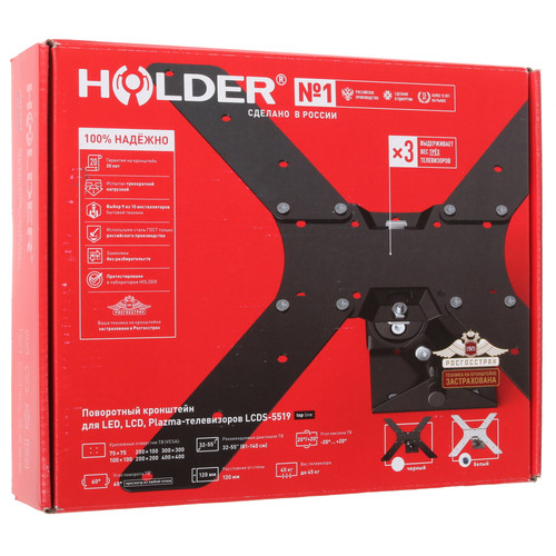 Купить Кронштейн для ТВ Holder LCDS-5519 белый  1375647. Характеристики, отзывы и цены в Донецке