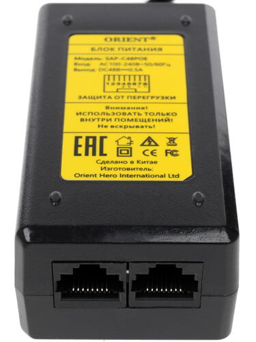 Купить Инжектор PoE ORIENT SAP-C48POE 0.5A  1209613. Характеристики, отзывы и цены в Донецке