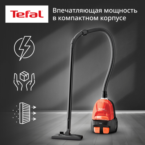 Купить Пылесос Tefal MICRO SPACE CYCLONIC TW3235EA оранжевый  9312827. Характеристики, отзывы и цены в Донецке