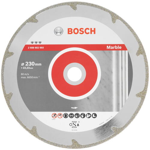 Купить Диск алмазный Bosch 2608602693  9047547. Характеристики, отзывы и цены в Донецке