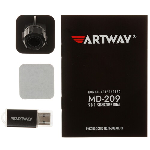 Купить Видеорегистратор с радар-детектором Artway MD-209 + камера заднего вида  9183515. Характеристики, отзывы и цены в Донецке