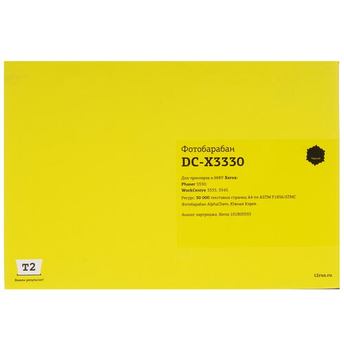 Купить Картридж лазерный T2 DC-X3330 черный, с чипом  9115293. Характеристики, отзывы и цены в Донецке