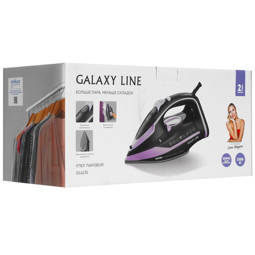 Купить Утюг GALAXY LINE GL 6135 черный  9129713. Характеристики, отзывы и цены в Донецке