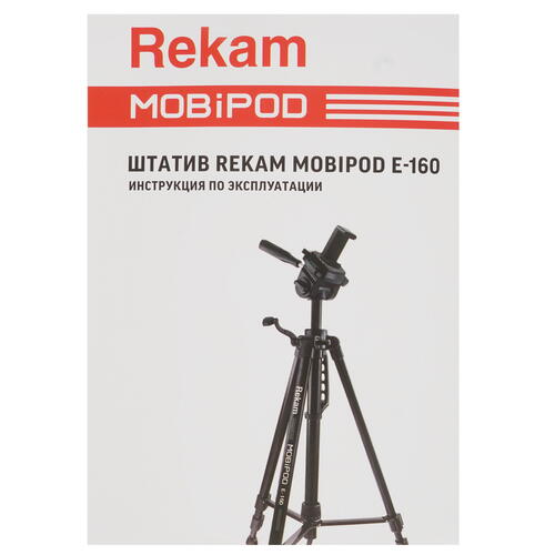 Купить Штатив Rekam MOBIPOD E-160 черный  4846078. Характеристики, отзывы и цены в Донецке