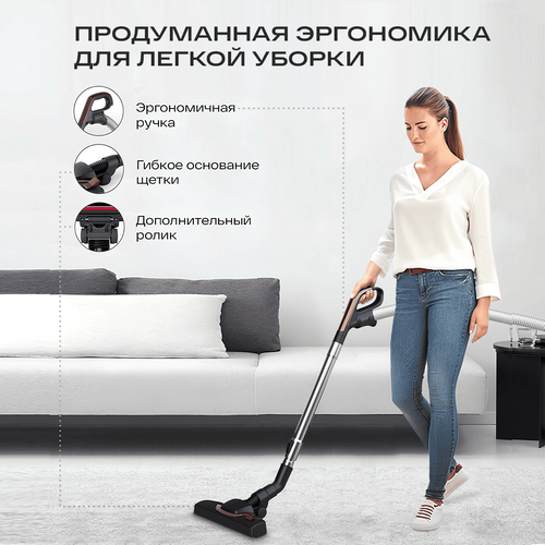 Купить Пылесос Atvel DX2000 бордовый  9054669. Характеристики, отзывы и цены в Донецке