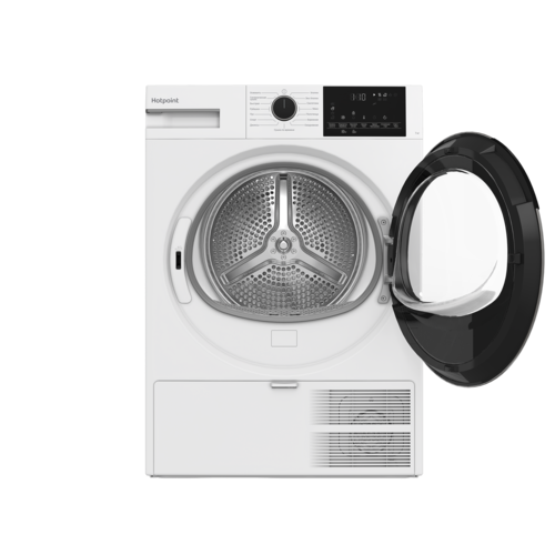 Купить Сушильная машина Hotpoint TDSH 75 W белый  9136914. Характеристики, отзывы и цены в Донецке