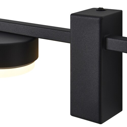 Купить Светильник настенный Freya FR5182WL-01B черный/черный  9169111. Характеристики, отзывы и цены в Донецке