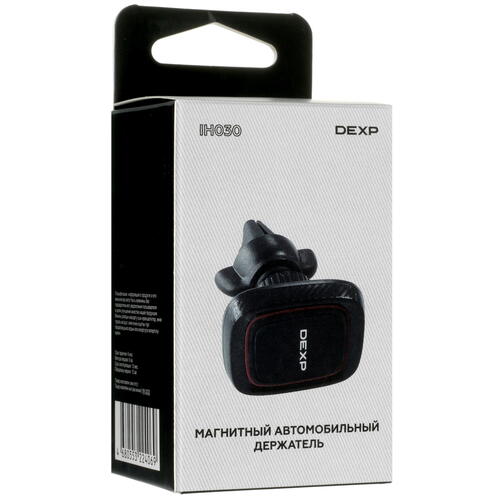 Купить Держатель автомобильный DEXP IH030 черный  5054860. Характеристики, отзывы и цены в Донецке