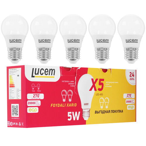 Купить Комплект светодиодных ламп Lucem LM-LBL 5W  9162542. Характеристики, отзывы и цены в Донецке
