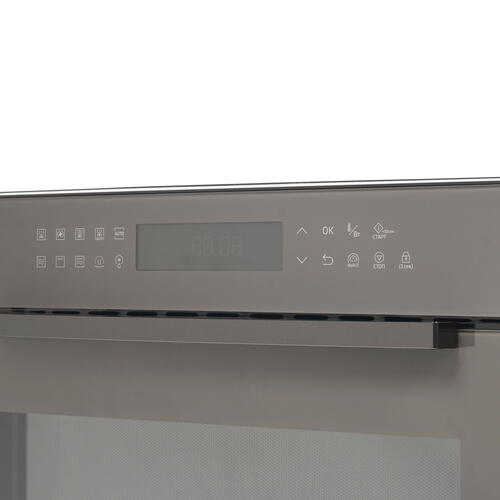 Купить Микроволновая печь Samsung MC35R8088LC/BW серый  4701196. Характеристики, отзывы и цены в Донецке