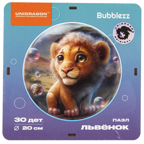 Купить Пазл Unidragon Bubblezz Львенок 3+  9136940. Характеристики, отзывы и цены в Донецке