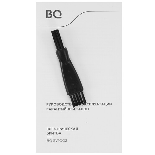 Купить Электробритва BQ SV1002  9279570. Характеристики, отзывы и цены в Донецке