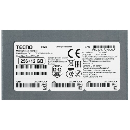 Купить 6.78" Смартфон Tecno CAMON 40 Pro 5G 256 ГБ черный  5624694. Характеристики, отзывы и цены в Донецке