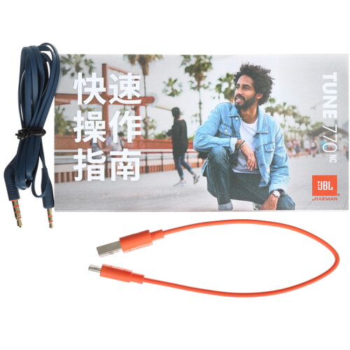 Купить Беспроводные/проводные наушники JBL Tune 770NC синий 2023  5469563. Характеристики, отзывы и цены в Донецке