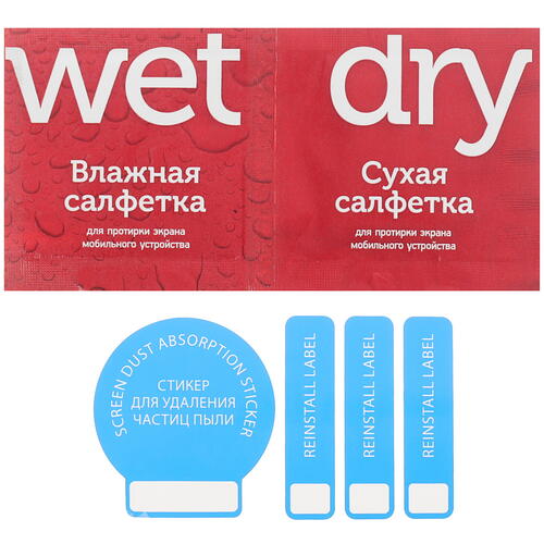 Купить Защитное стекло Red Line для экрана HONOR X7/ X7a/ HUAWEI nova Y70/ Y71/ realme C51/ C53  5444210. Характеристики, отзывы и цены в Донецке