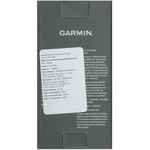 Купить Спортивные часы Garmin Vivoactive 6  5641803. Характеристики, отзывы и цены в Донецке