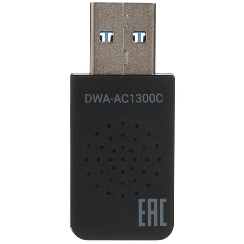 Купить Wi-Fi адаптер Digma DWA-AC1300C  9159429. Характеристики, отзывы и цены в Донецке